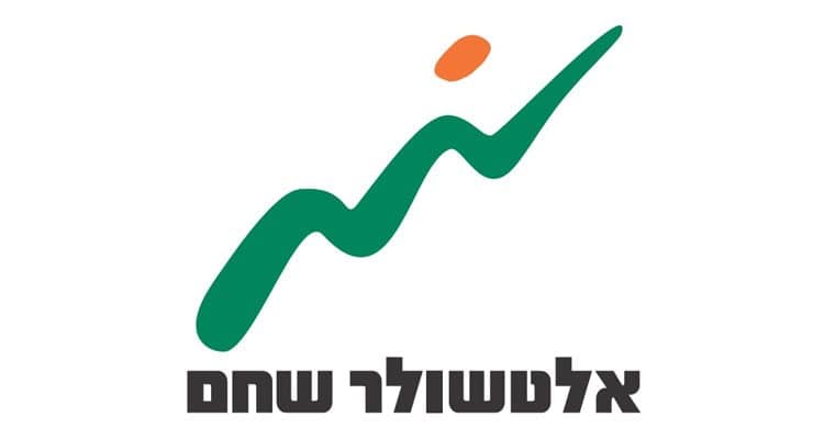 אלטשולר-שחם