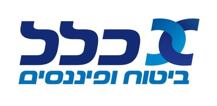כלל